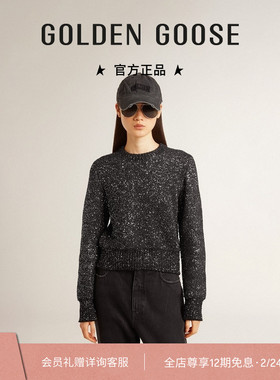 Golden Goose女装JOURNEY黑色亮片针织衫礼物GGDB
