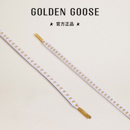 时尚鞋带GOLDENGOOSE
