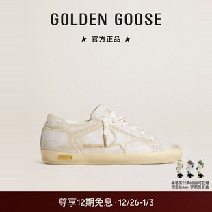 Star复古做旧白色皮革星星休闲鞋 Super GGDB goose女款 Golden