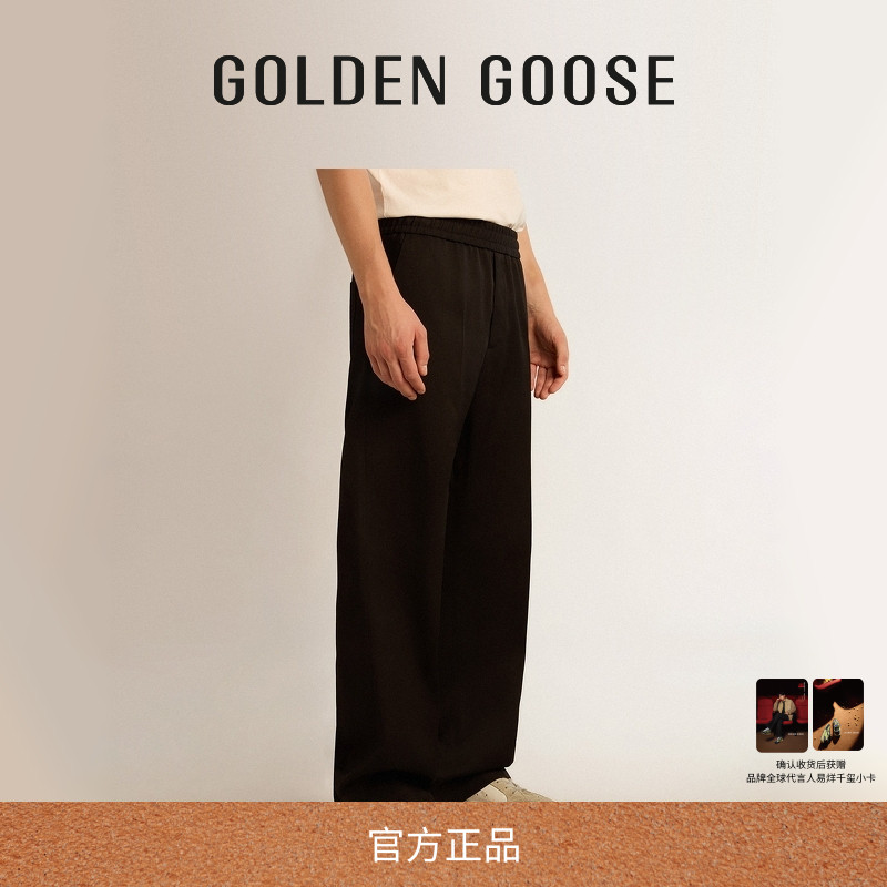 春季休闲长裤GOLDENGOOSE直筒