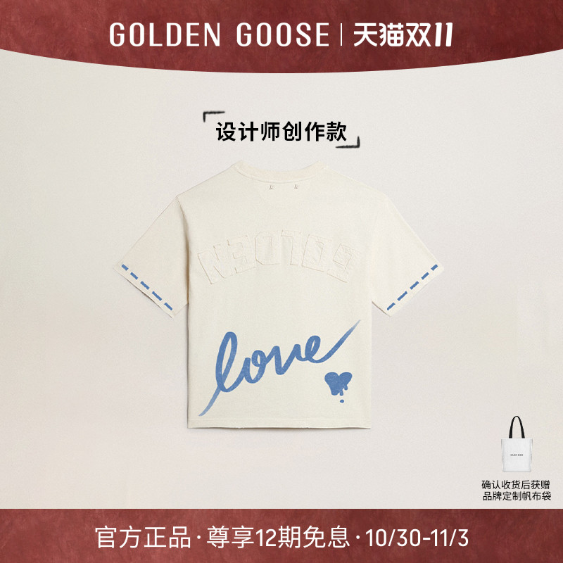 设计师创作款男女装T恤