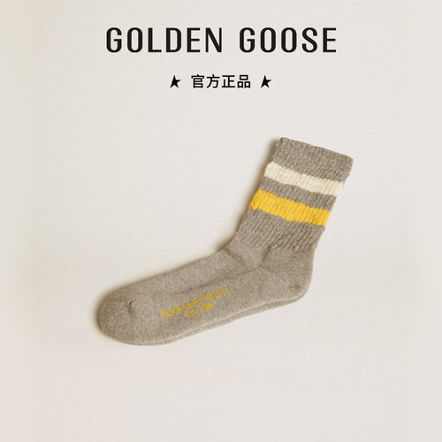 Golden Goose情侣款JOURNEY做旧黄白条纹灰色袜子GGDB
