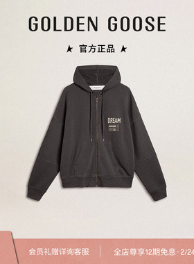 Golden Goose男女同款JOURNEY系列煤灰色棉质连帽衫礼物GGDB
