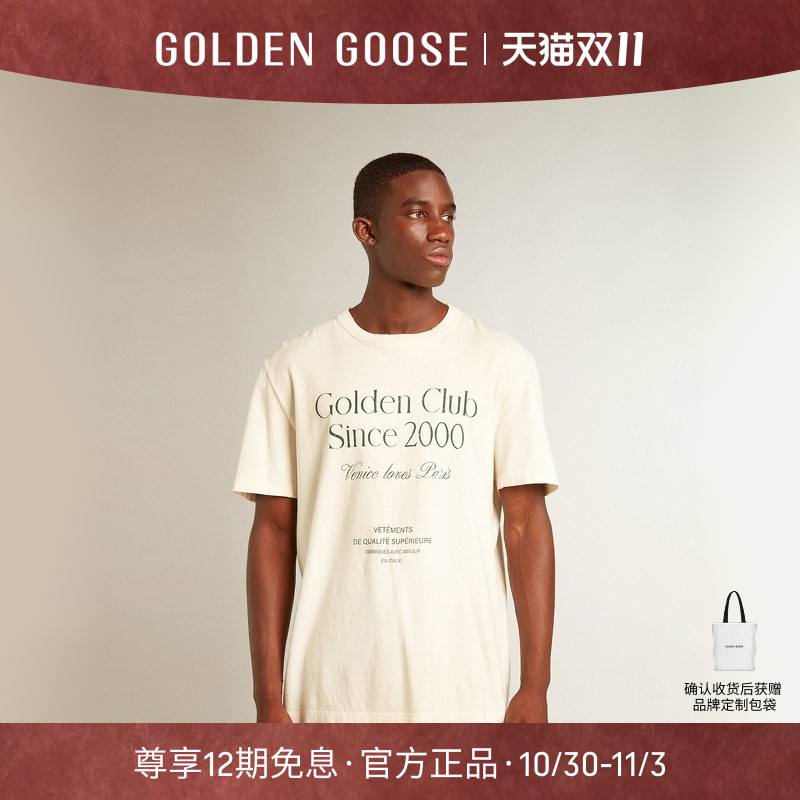 GoldenGoose短袖圆领运动T恤衫