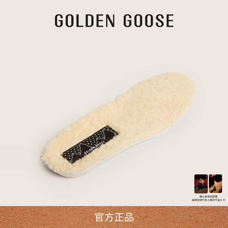 GoldenGoose女款鞋垫
