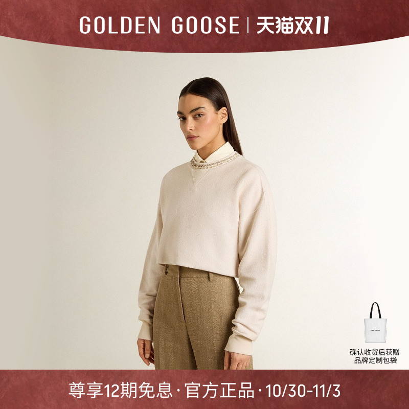 【新品】Golden Goose女款JOURNEY奶油色棉质短款卫衣运动衫GGDB