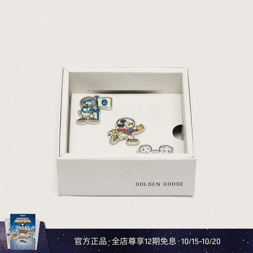 迪士尼联名胸针套装GGDB