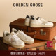 新色上市 Golden Goose男女Ball Star2厚底增高做脏休闲鞋 GGDB