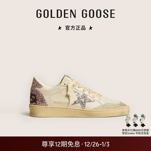 增高亮片星星鞋 Star新款 GGDB Goose女Ball Golden