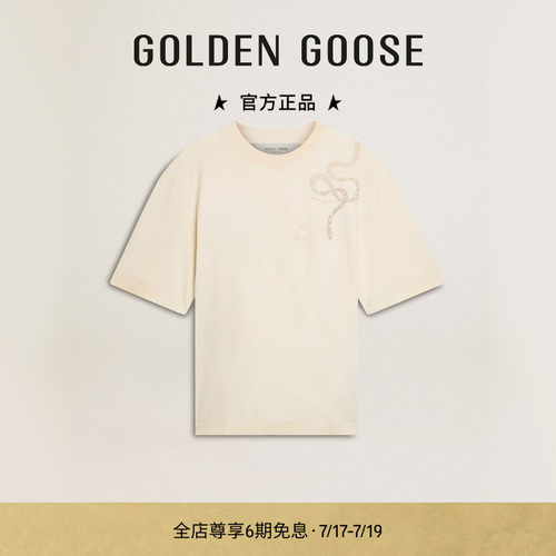 Golden Goose男女蛇形刺绣T恤新款GGDB