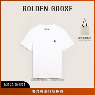 白色圆领短袖 Star Goose T恤 Golden Collection 男装 明星同款