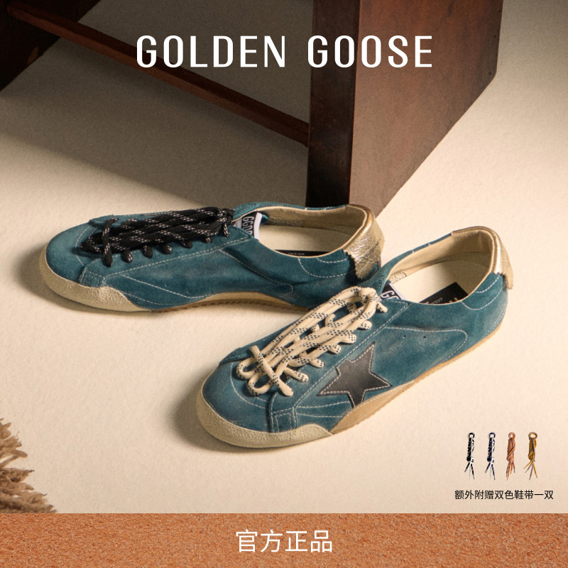【新色上市】Golden Goose男女True-Star双色鞋带薄底脏脏鞋GGDB