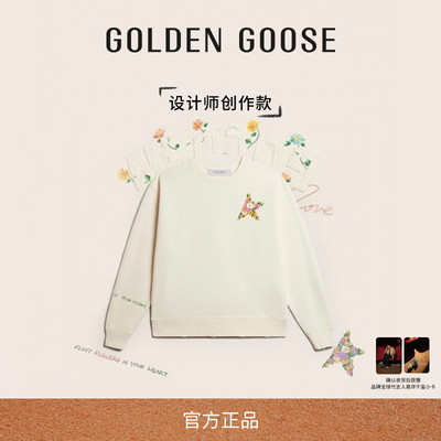 【创作款】亚洲限定版型 Golden Goose鲜花图案装饰复古卫衣GGDB