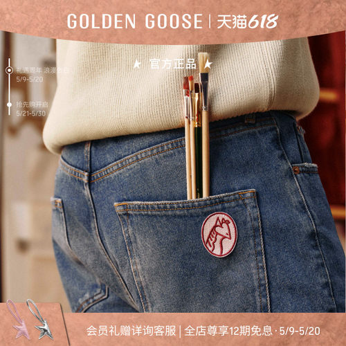 GoldenGoose男士布贴牛仔长裤