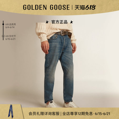 GoldenGoose男装修身牛仔长裤