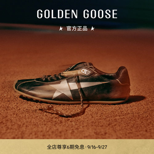 GoldenGoose男薄底休闲鞋