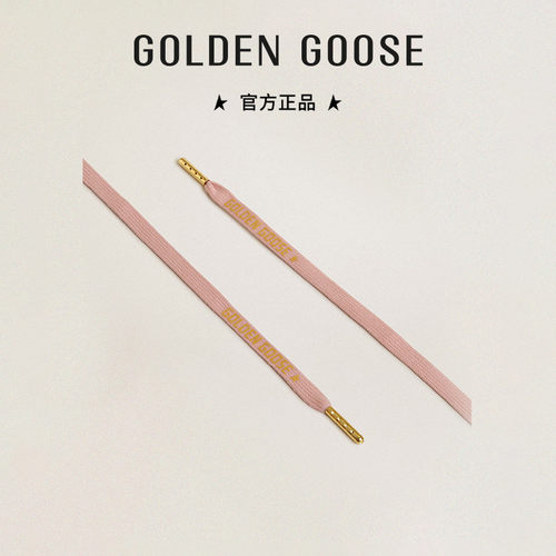 GoldenGoose粉色鞋带鞋绳徽标