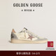 Golden GGDB 休闲鞋 Goose女Ball Star亮片星星限量版