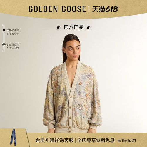 Golden Goose女款Journey印花刺绣图案开衫外套GGDB