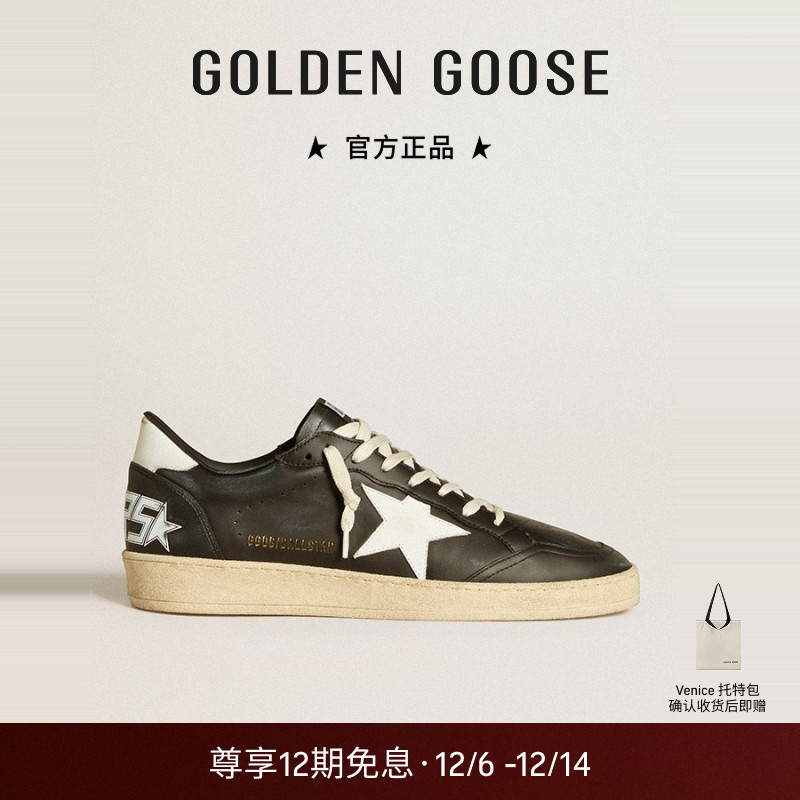 Golden Goose男款Ball Star黑色皮革休闲鞋GGDB