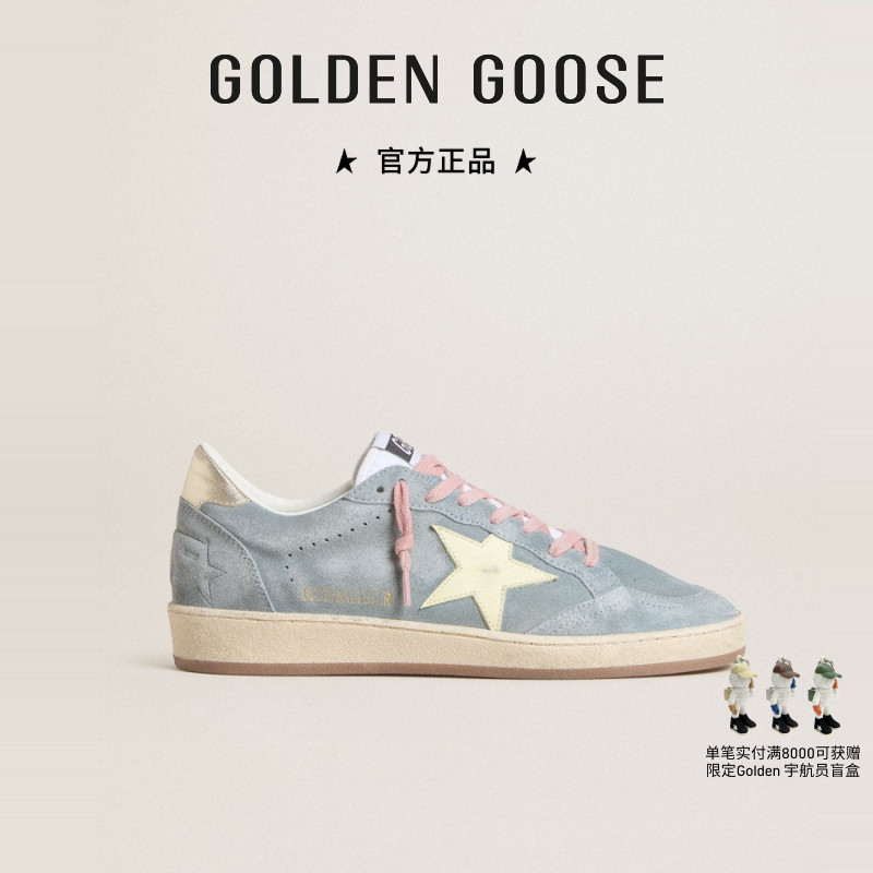 Golden Goose女Ball Star轻雾绒面革休闲鞋GGDB