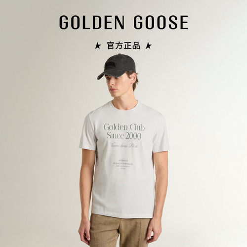 Golden Goose男Journey绿色印花图案棉质T恤GGDB