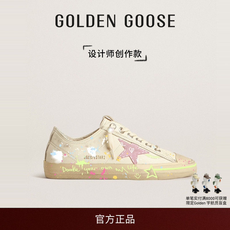 【创作款】Golden Goose女鞋V-Star涂鸦休闲鞋GGDB