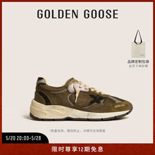 Golden Goose 男女鞋 Dad-Star春夏新款星星厚底老爹鞋