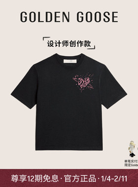 【创作款】【亚洲限定版型】GoldenGoose男女T恤GGDB