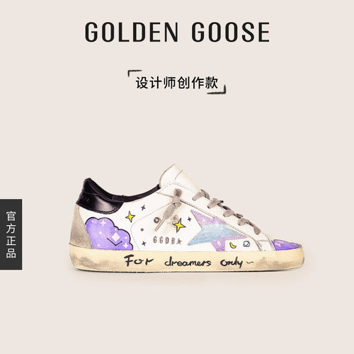 设计师创作款GoldenGoose脏脏鞋