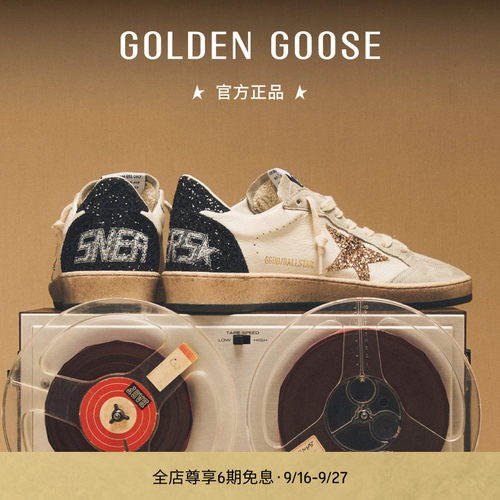 Golden Goose女鞋Ball Star复古休闲脏脏鞋新款GGDB