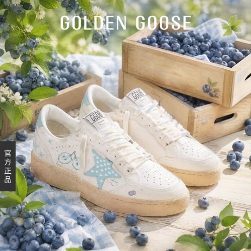 GoldenGoose夏日涂鸦共创鞋