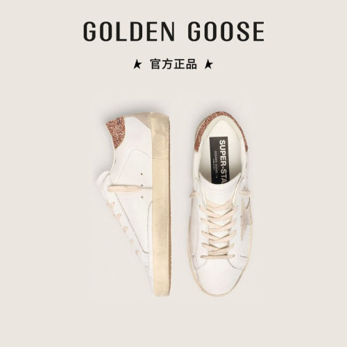 GoldenGoose女士粉尾亮片板鞋