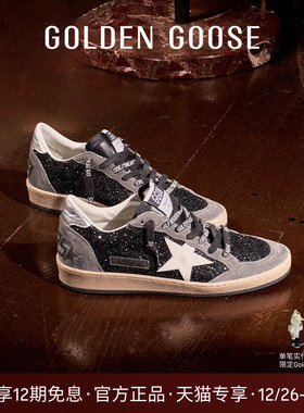 Golden Goose女Ball Star黑色亮片休闲脏脏鞋GGDB
