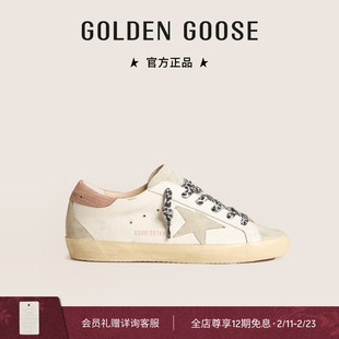 Golden Goose女鞋Super-Star灰色星星撞色休闲脏脏鞋礼物GGDB