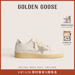 Ball Star星星休闲运动百搭夏季 Goose 脏脏鞋 男女鞋 Golden