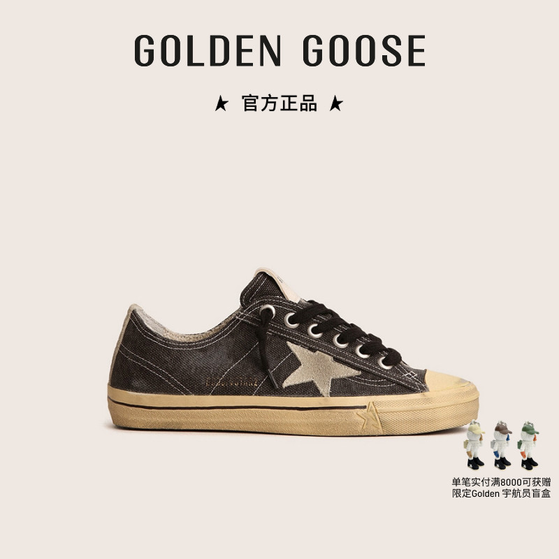 GoldenGoose复古黑色休闲板鞋