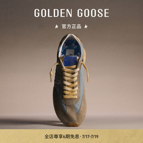 【马拉松系列】Golden Goose男女蓝色Marathon马拉松休闲鞋