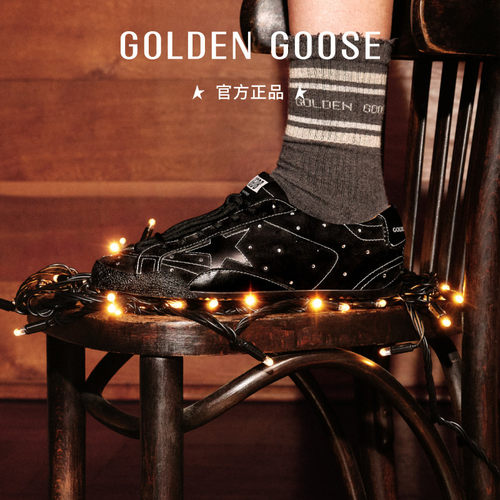 GoldenGoose女双鞋带黑色休闲鞋