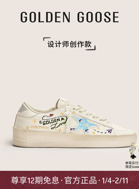 【创作款】Golden Goose男女Stardan加厚白鞋GGDB