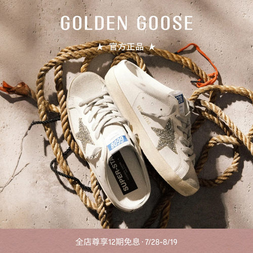 GoldenGoose女鞋半拖休闲鞋