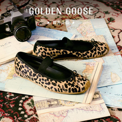 GoldenGoose女ETOILE休闲鞋