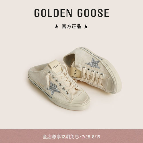 GGDB新款可踩两穿休闲鞋