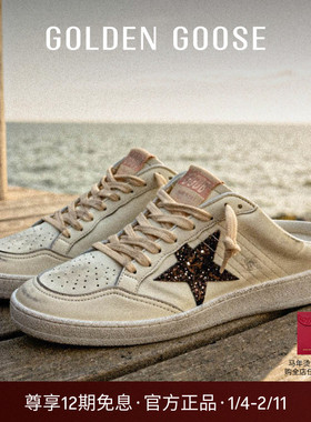 Golden Goose女鞋BALL STAR SABOT包头拖鞋GGDB