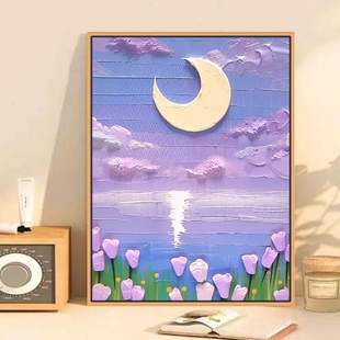 风景花海月亮石英砂手绘肌理画DIY数字油画手工丙烯高级感装饰画