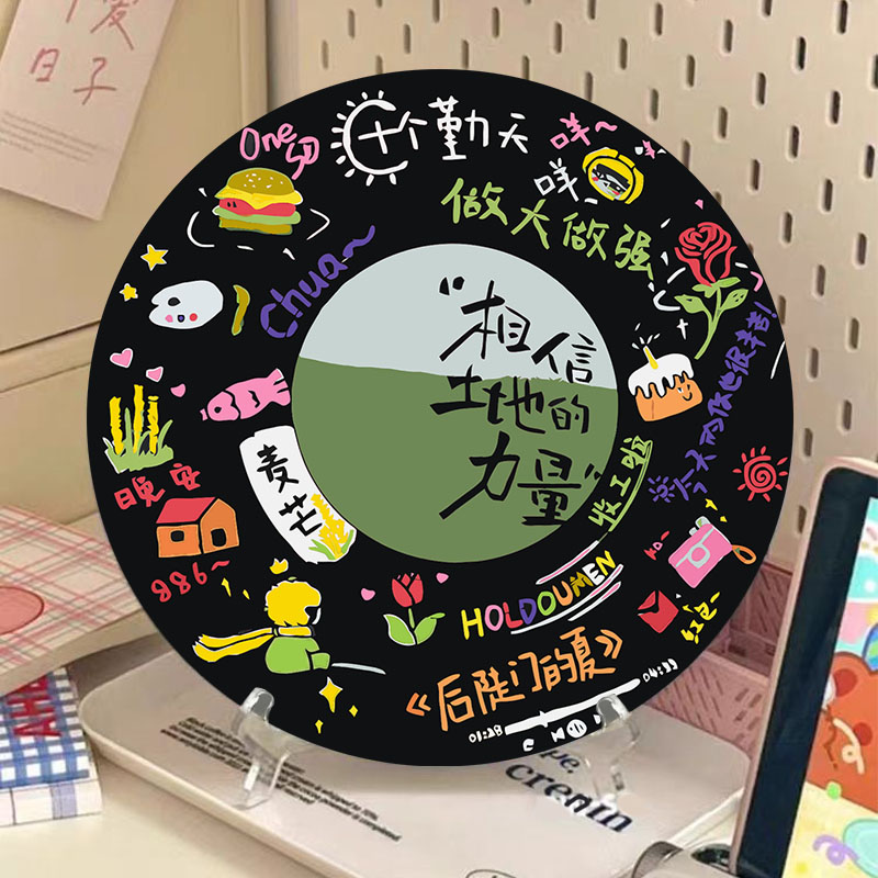 十个勤天手绘涂鸦黑胶唱片diy数字油画摆件装饰画解压手作送礼物图片