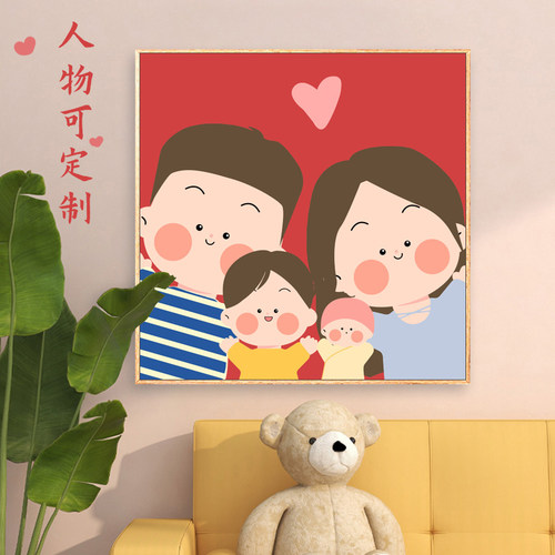 全家福简约现代数字油画diy丙烯