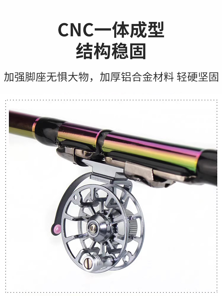 JIN BIAO WANG의 새로운 얼음 낚시 특별 프로모션 앞바퀴 플라이 낚시 휠 플라이 휠 모든 금속 낚시 릴 락로드 휠