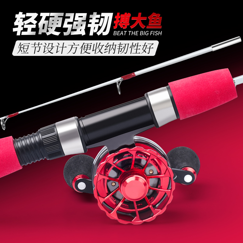 金飚王渔线轮冰钓小筏微铅协力