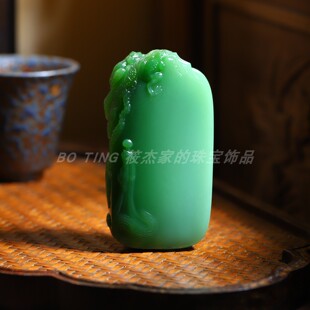 天然和田玉碧玉花开富贵吊坠菠菜绿花瓶挂件玉石项链